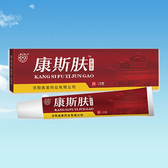 沈阳污污污草莓视频
