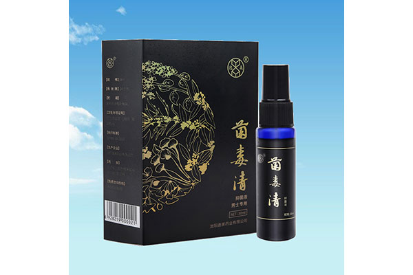 延边专业消字号加工价格